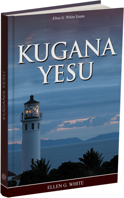KUGANA YESU