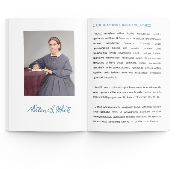 Amanyathelo Okuya Ku-Kristu