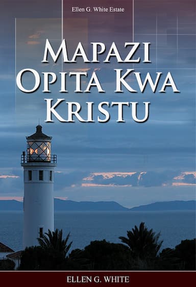 Mapazi Opita Kwa Kristu