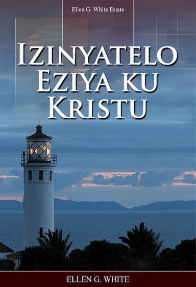 Izinyatelo Eziya ku Kristu