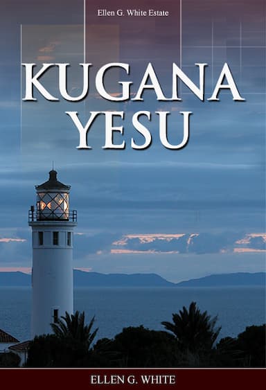 KUGANA YESU